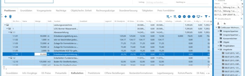 Screenshot: Frisch, klar und aufgeräumt – so präsentiert sich die neue Bedienoberfläche von pds Software 3.0